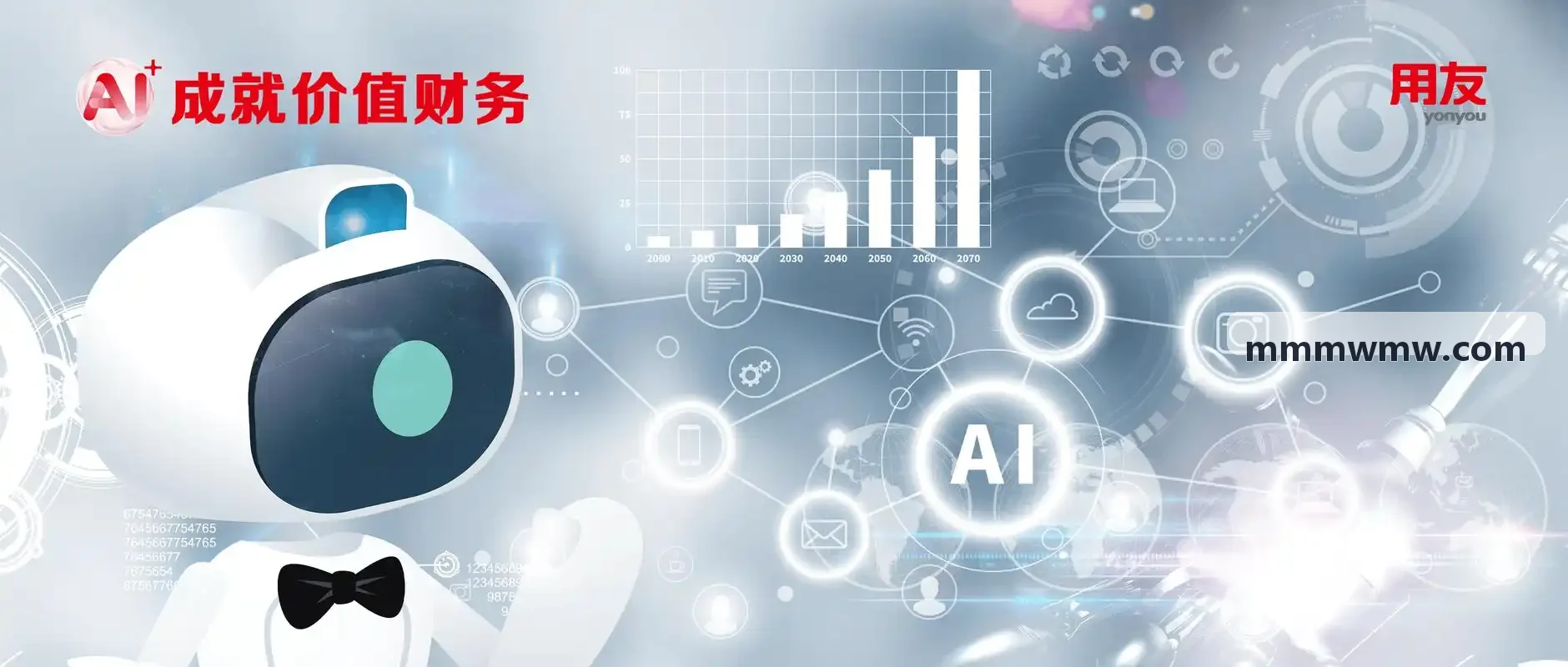 J9电子工程控制台与波形分析交互工作台