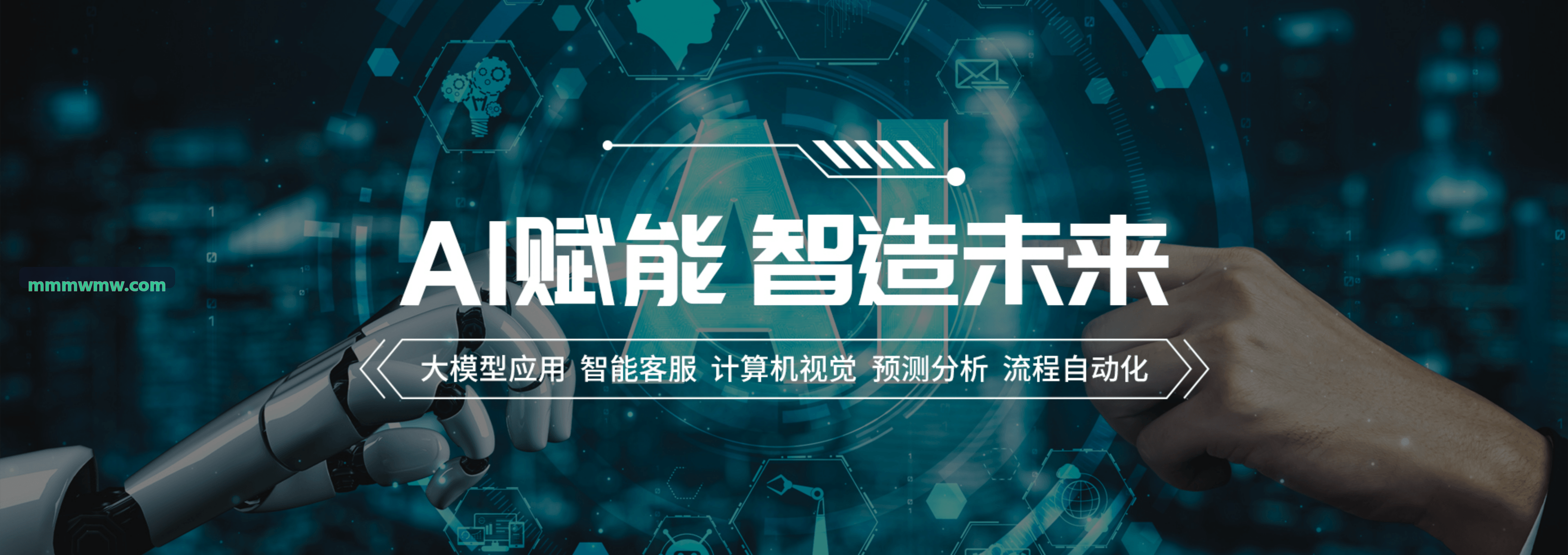 数模混合高压电源管理芯片在J9电子的物理验证